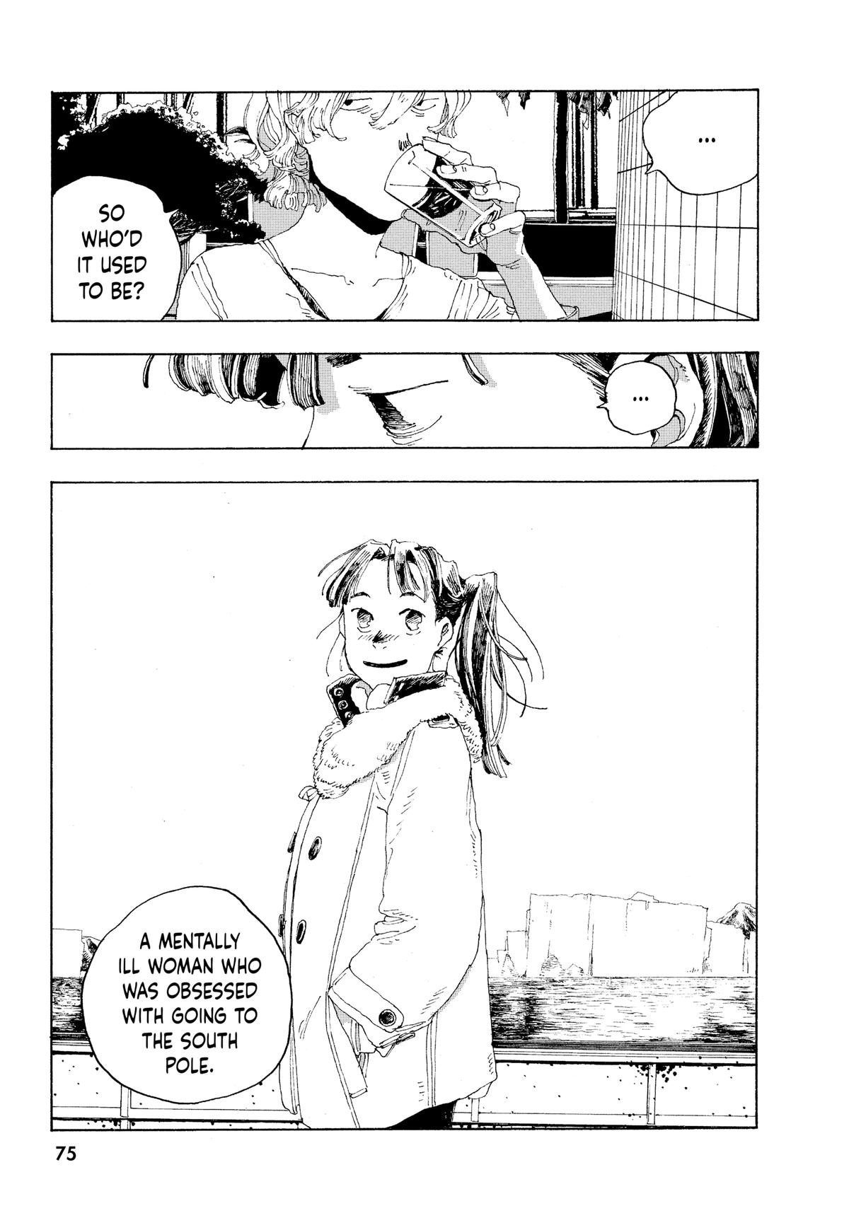 Fool Night Chapter 2 31
