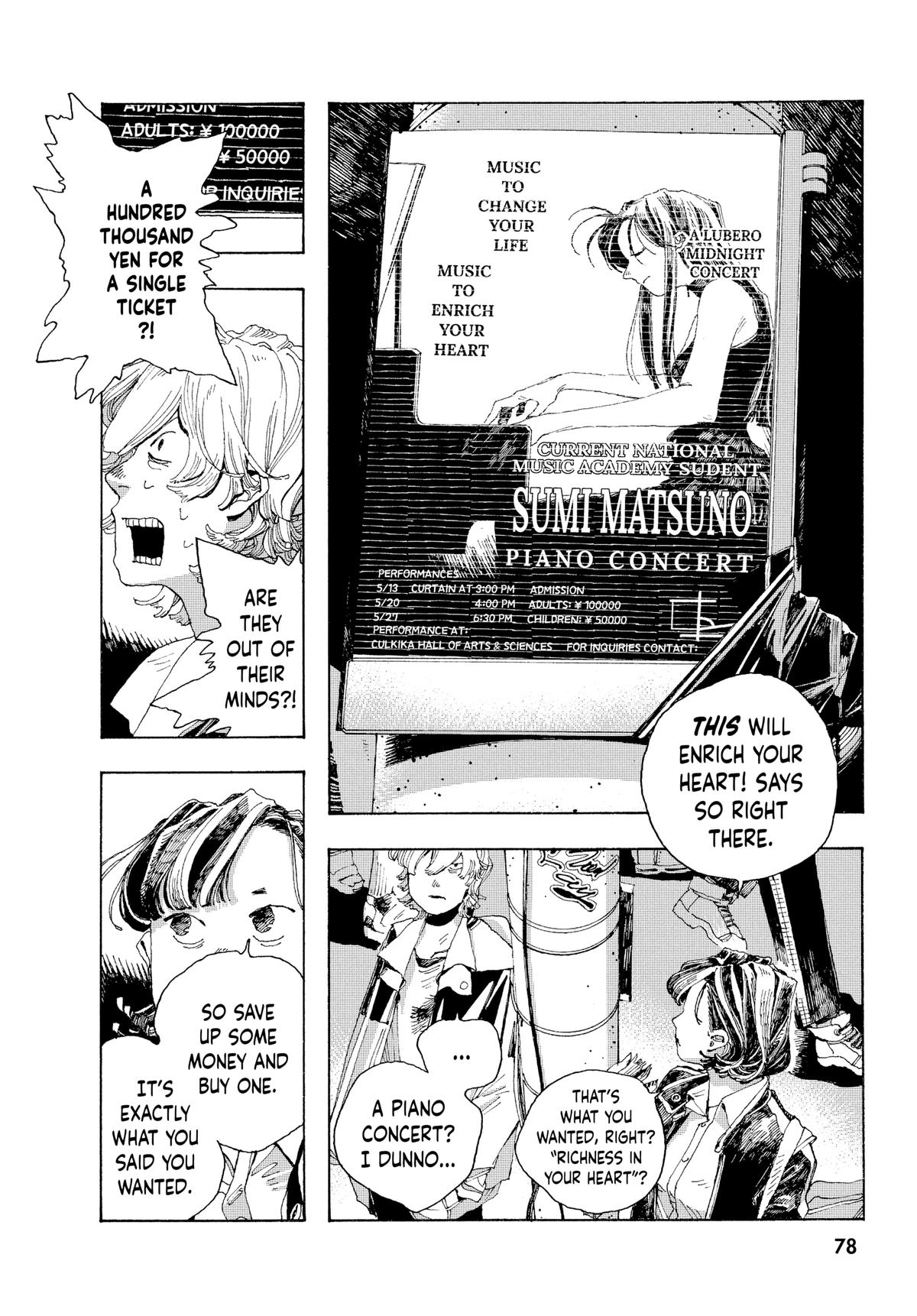 Fool Night Chapter 3 2