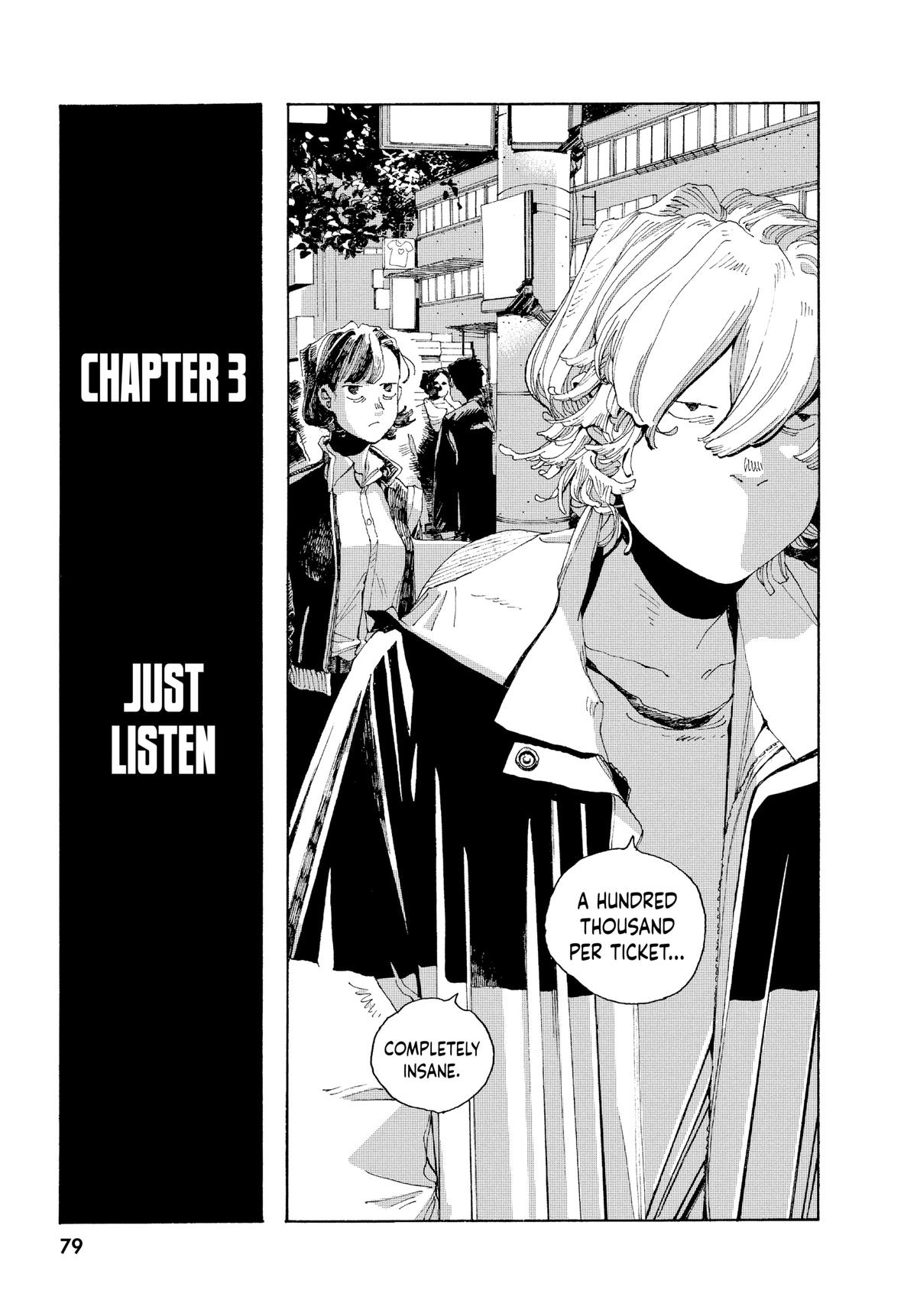 Fool Night Chapter 3 3