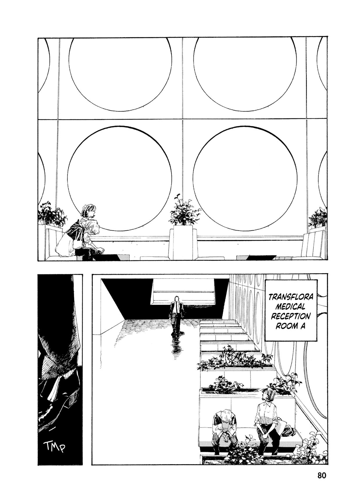 Fool Night Chapter 3 4