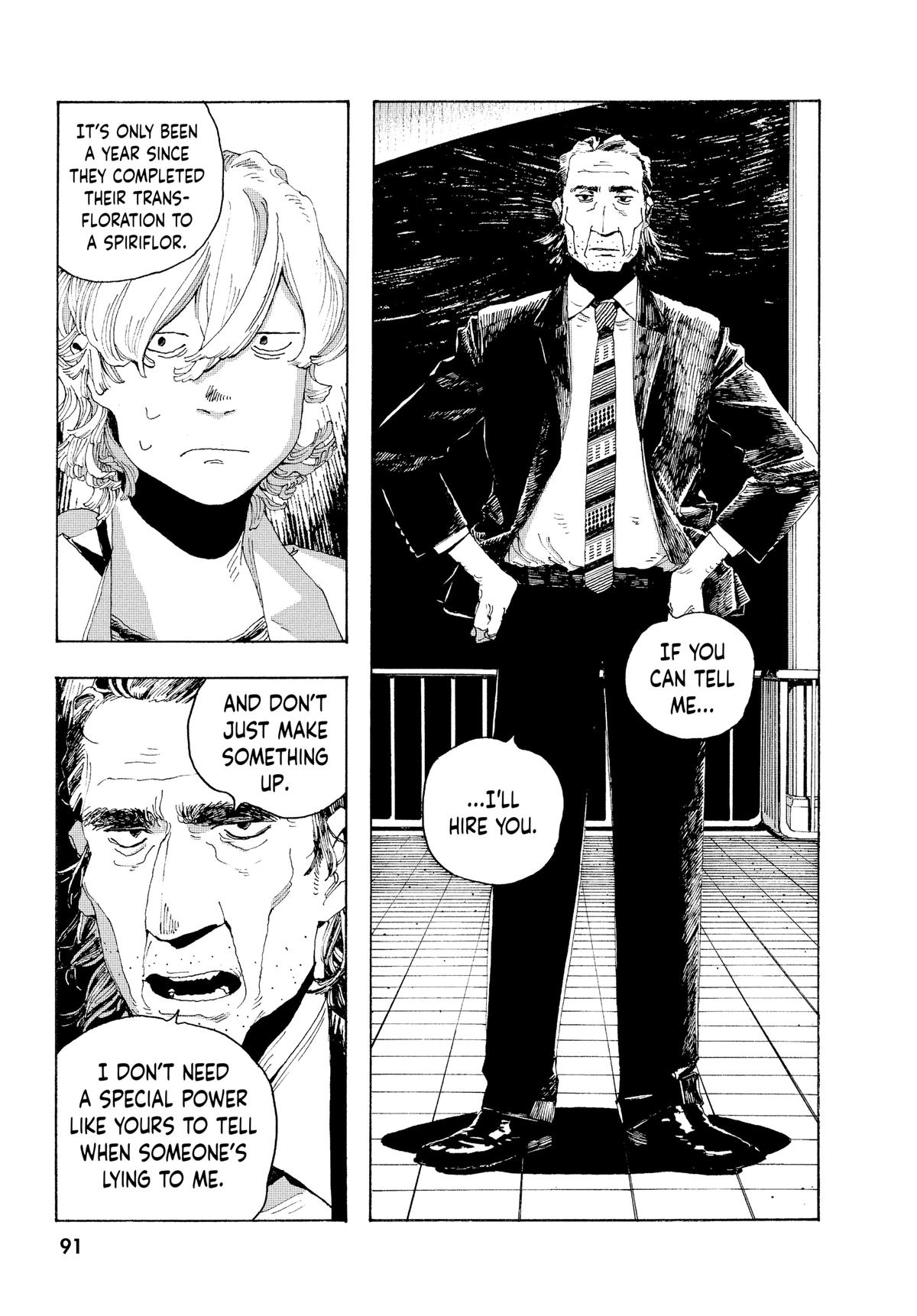 Fool Night Chapter 3 15