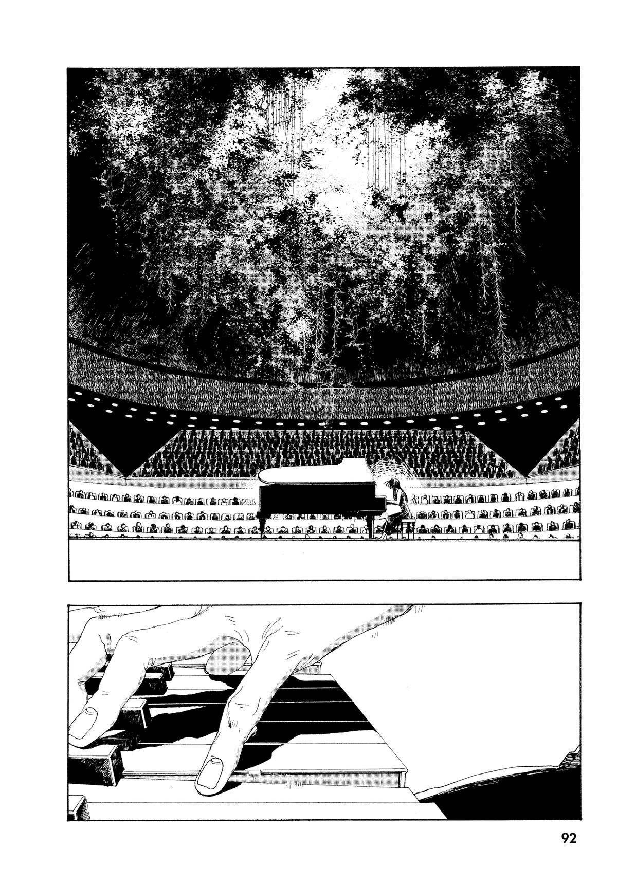 Fool Night Chapter 3 16