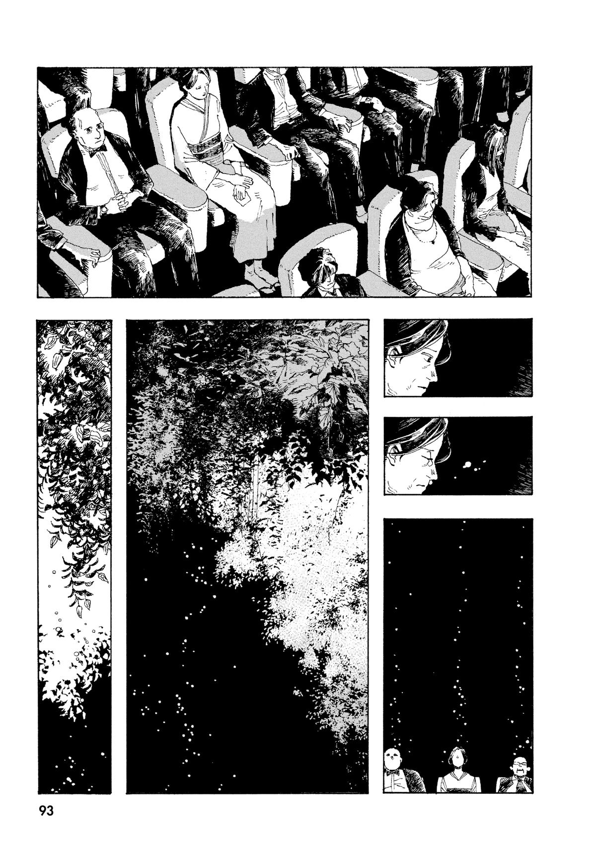 Fool Night Chapter 3 17