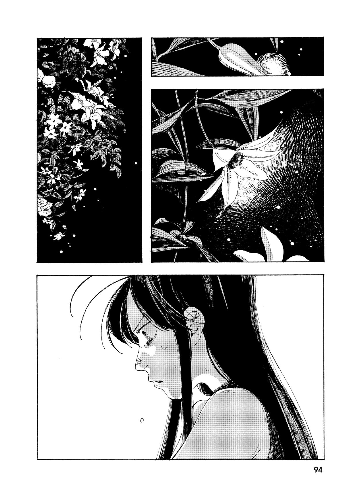 Fool Night Chapter 3 18