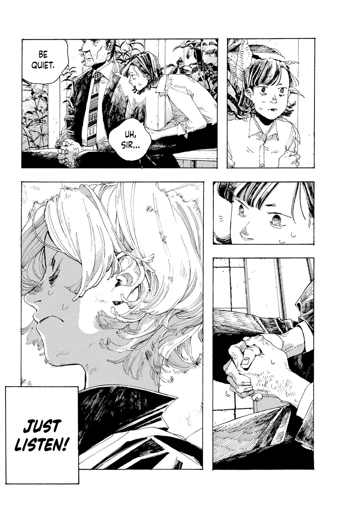 Fool Night Chapter 3 21