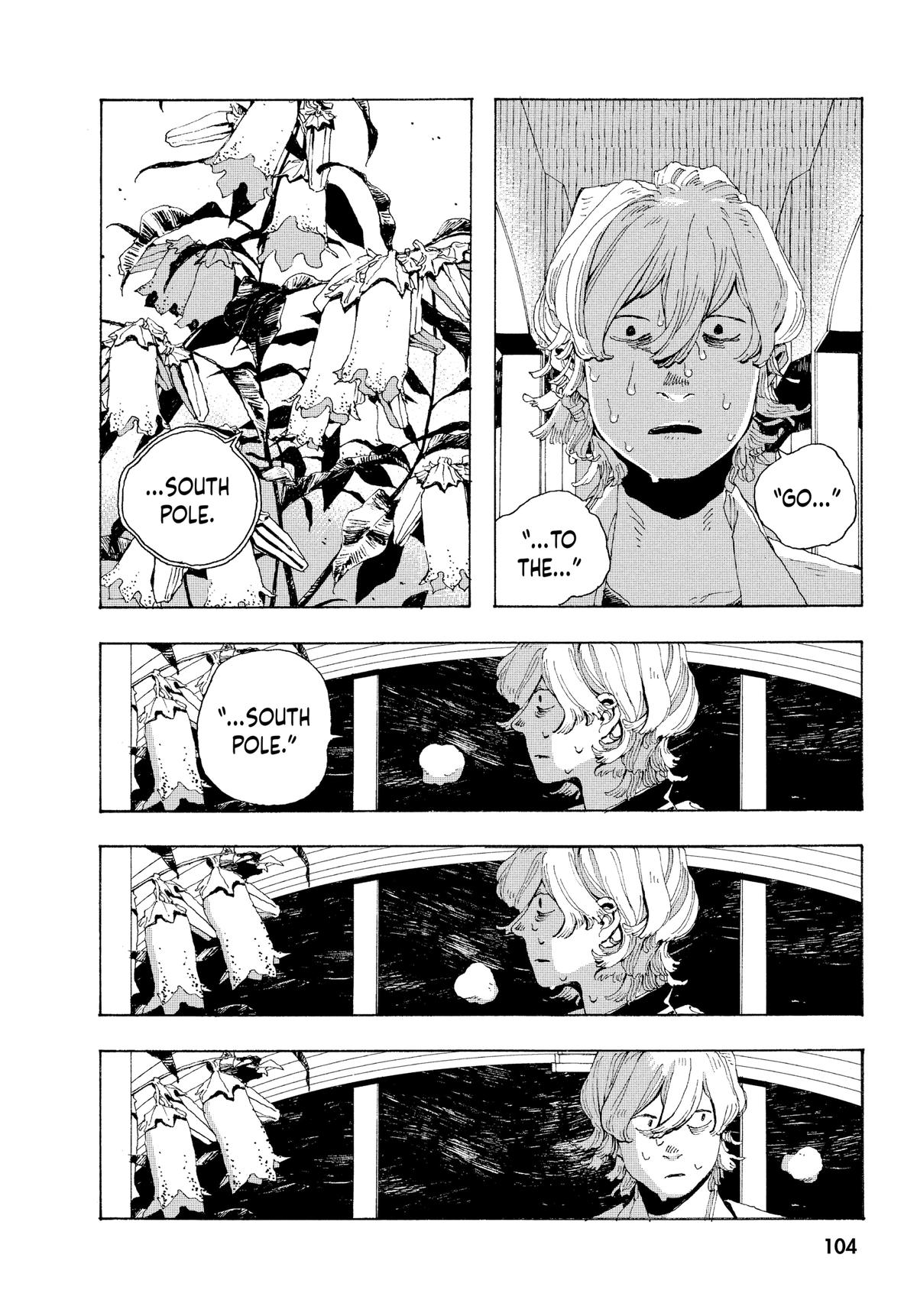 Fool Night Chapter 3 26