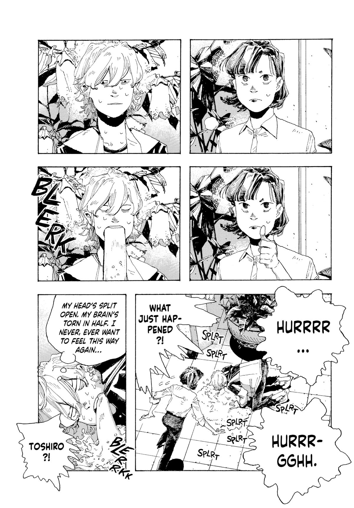 Fool Night Chapter 3 28