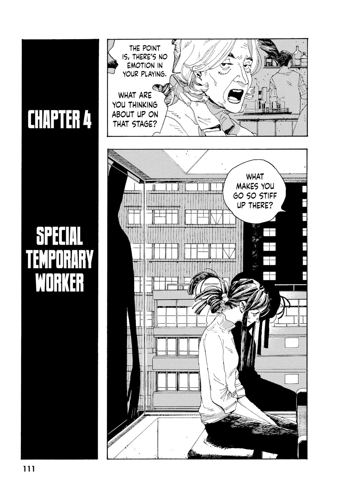 Fool Night Chapter 4 3