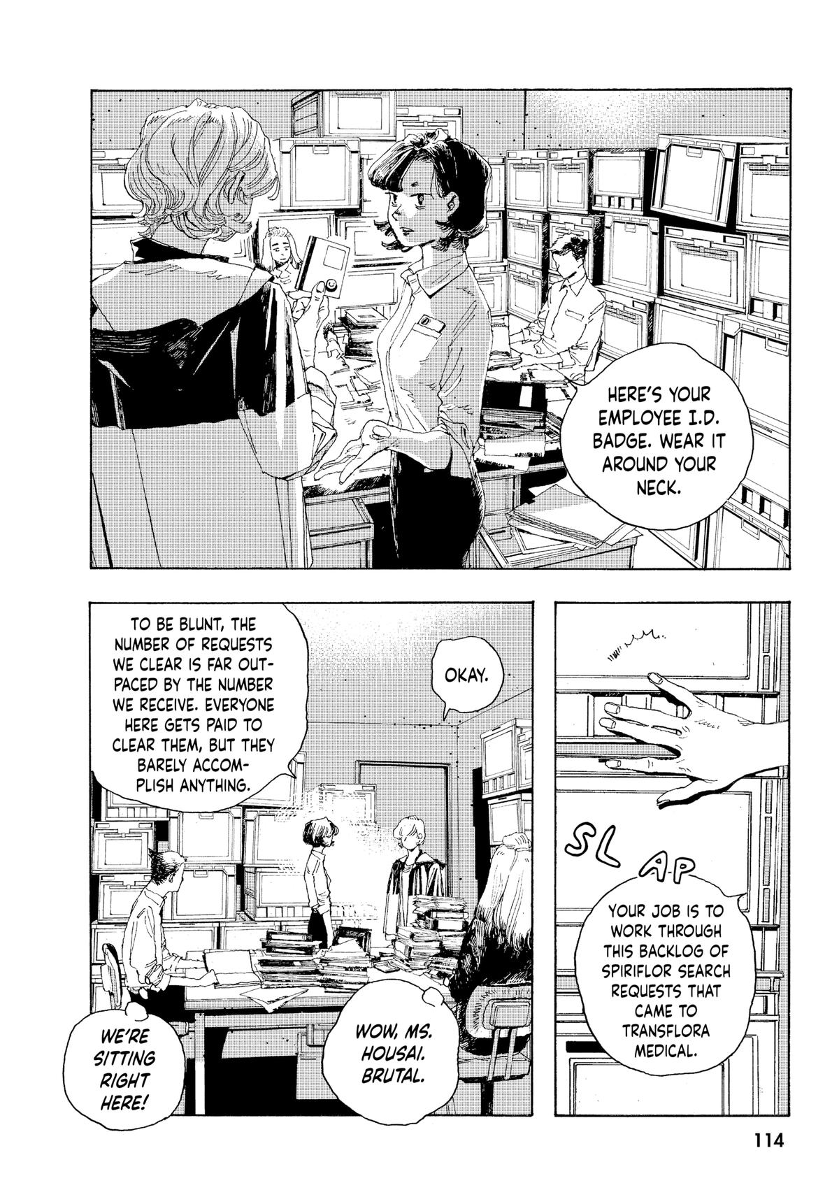 Fool Night Chapter 4 5