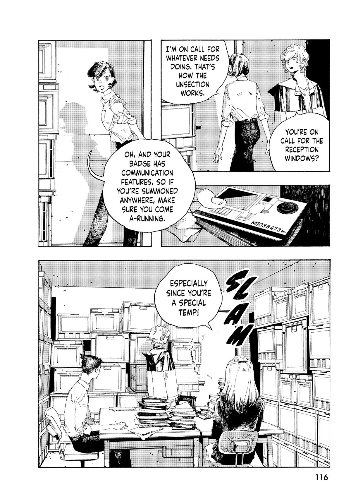 Fool Night Chapter 4 7
