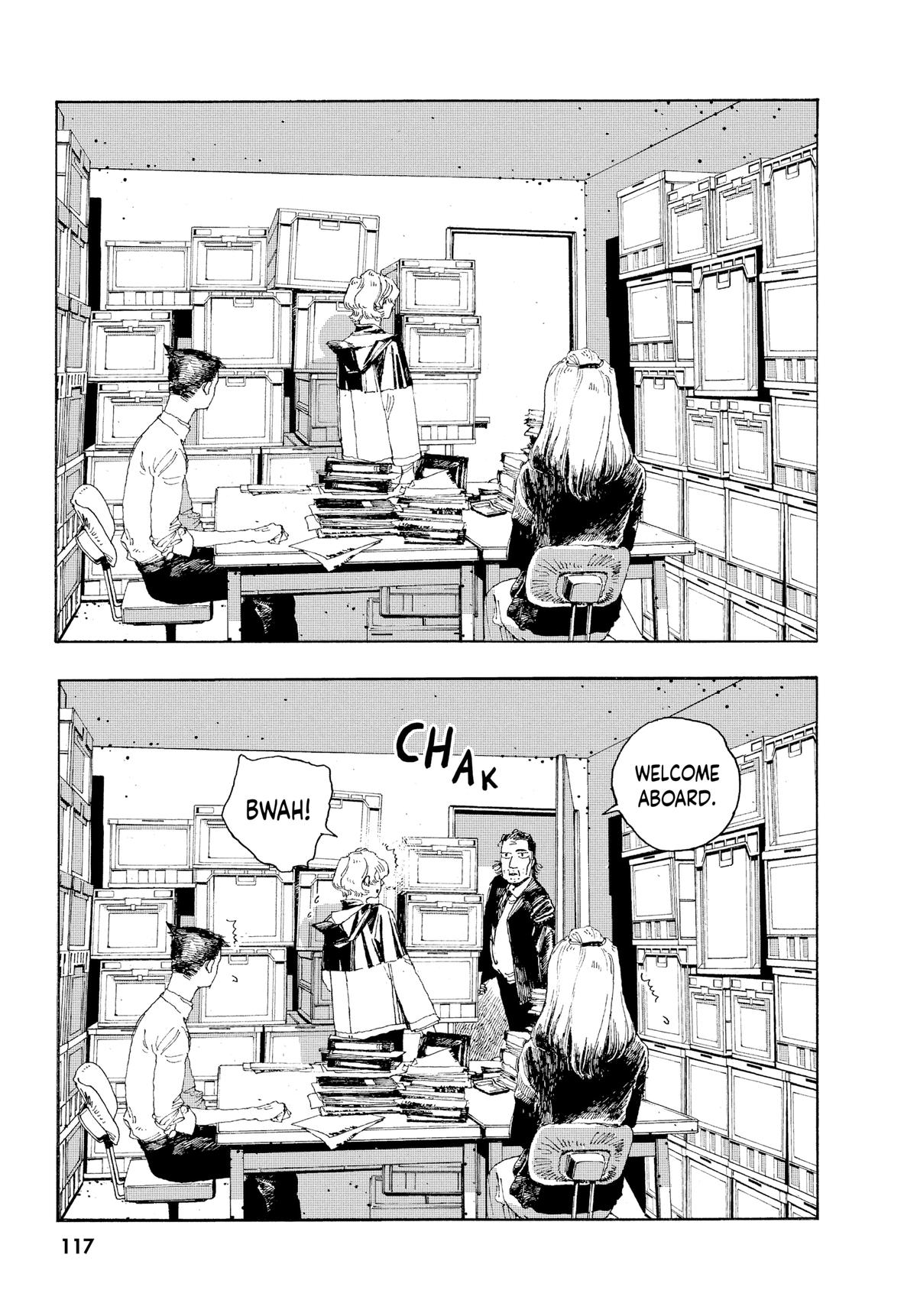 Fool Night Chapter 4 8