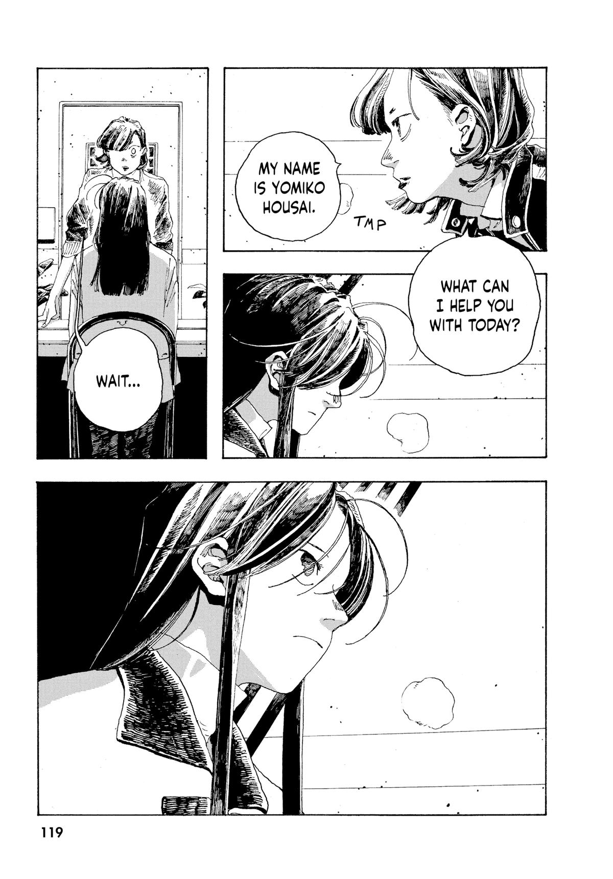 Fool Night Chapter 4 10