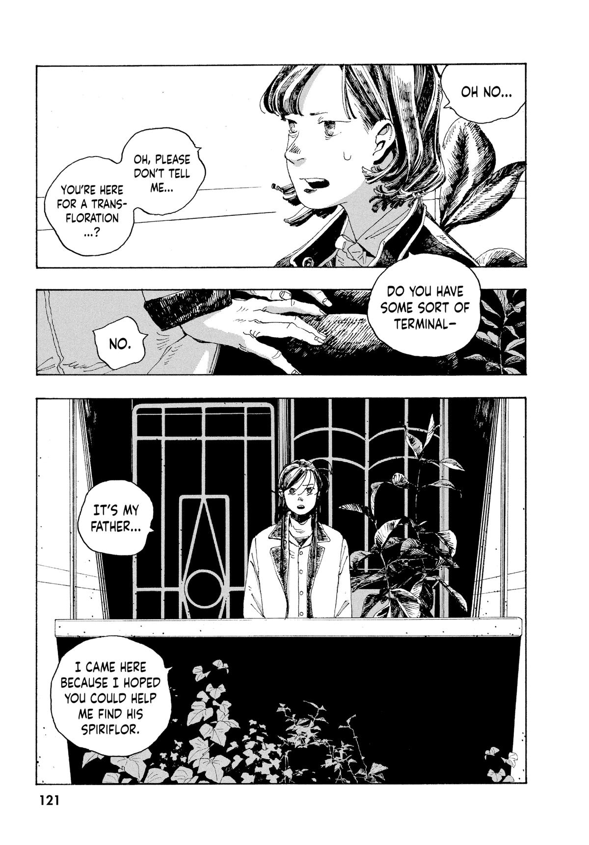 Fool Night Chapter 4 12