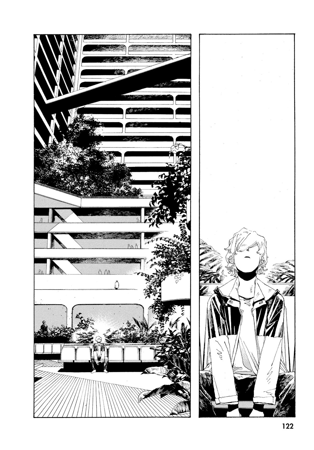 Fool Night Chapter 4 13