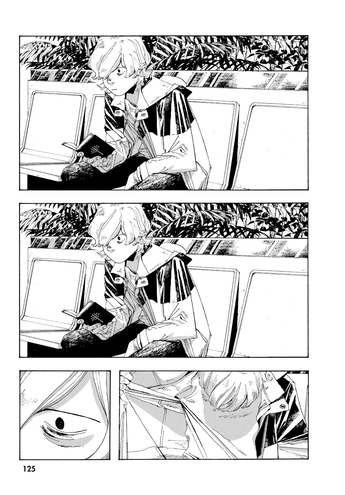 Fool Night Chapter 4 16