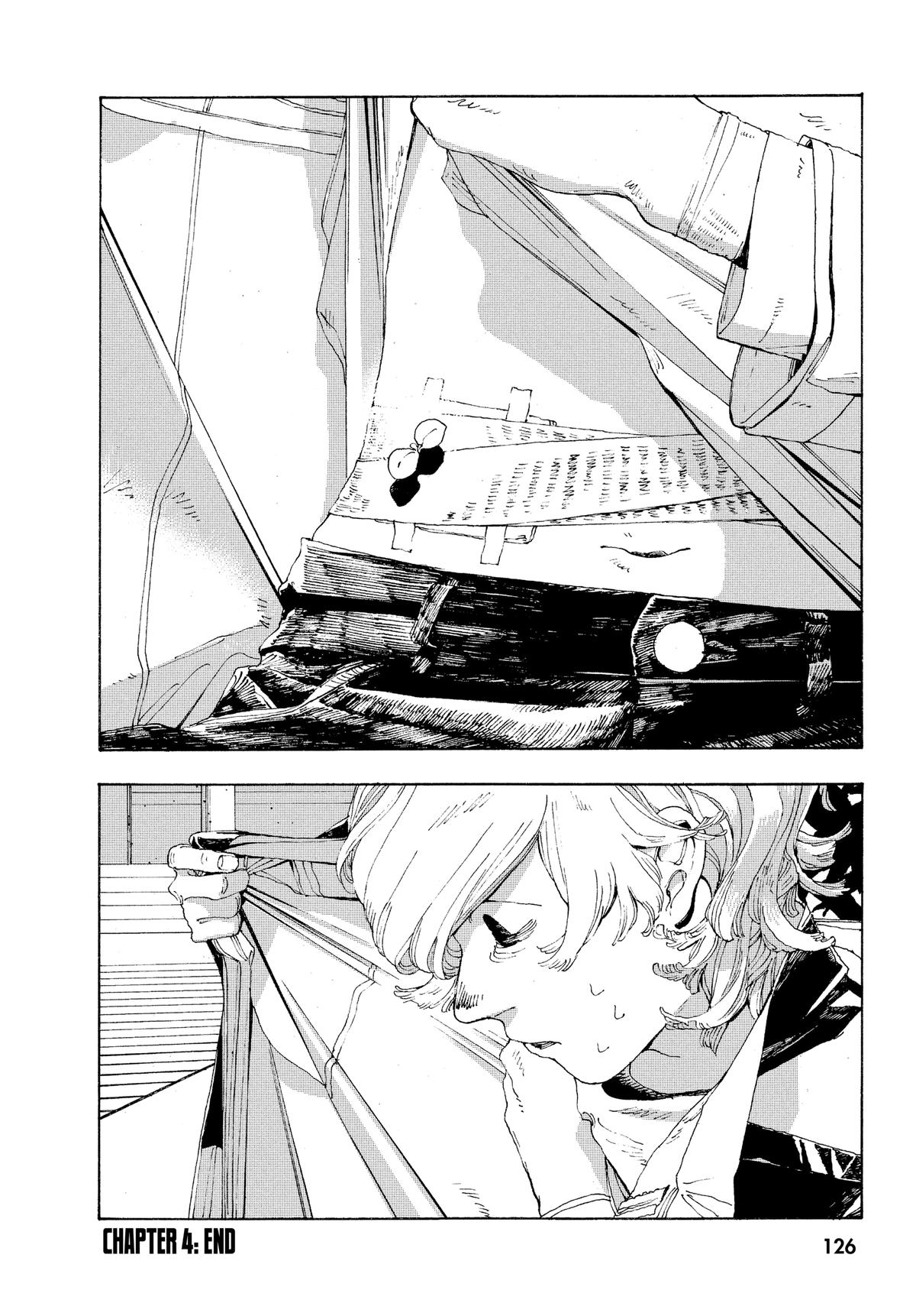 Fool Night Chapter 4 17