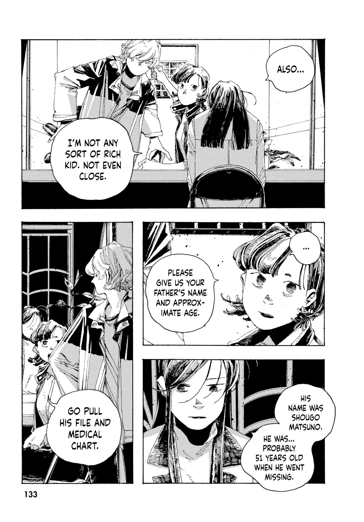 Fool Night Chapter 5 7