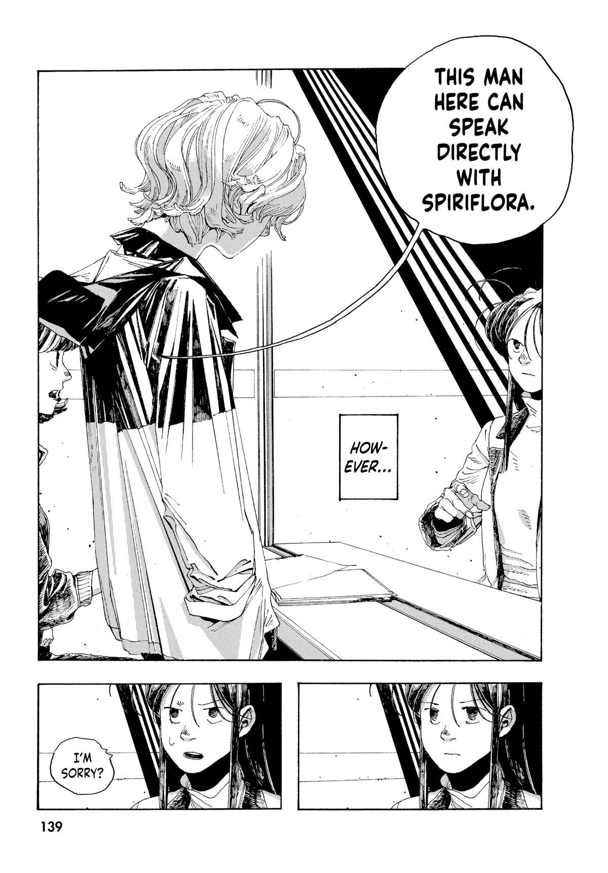 Fool Night Chapter 5 13