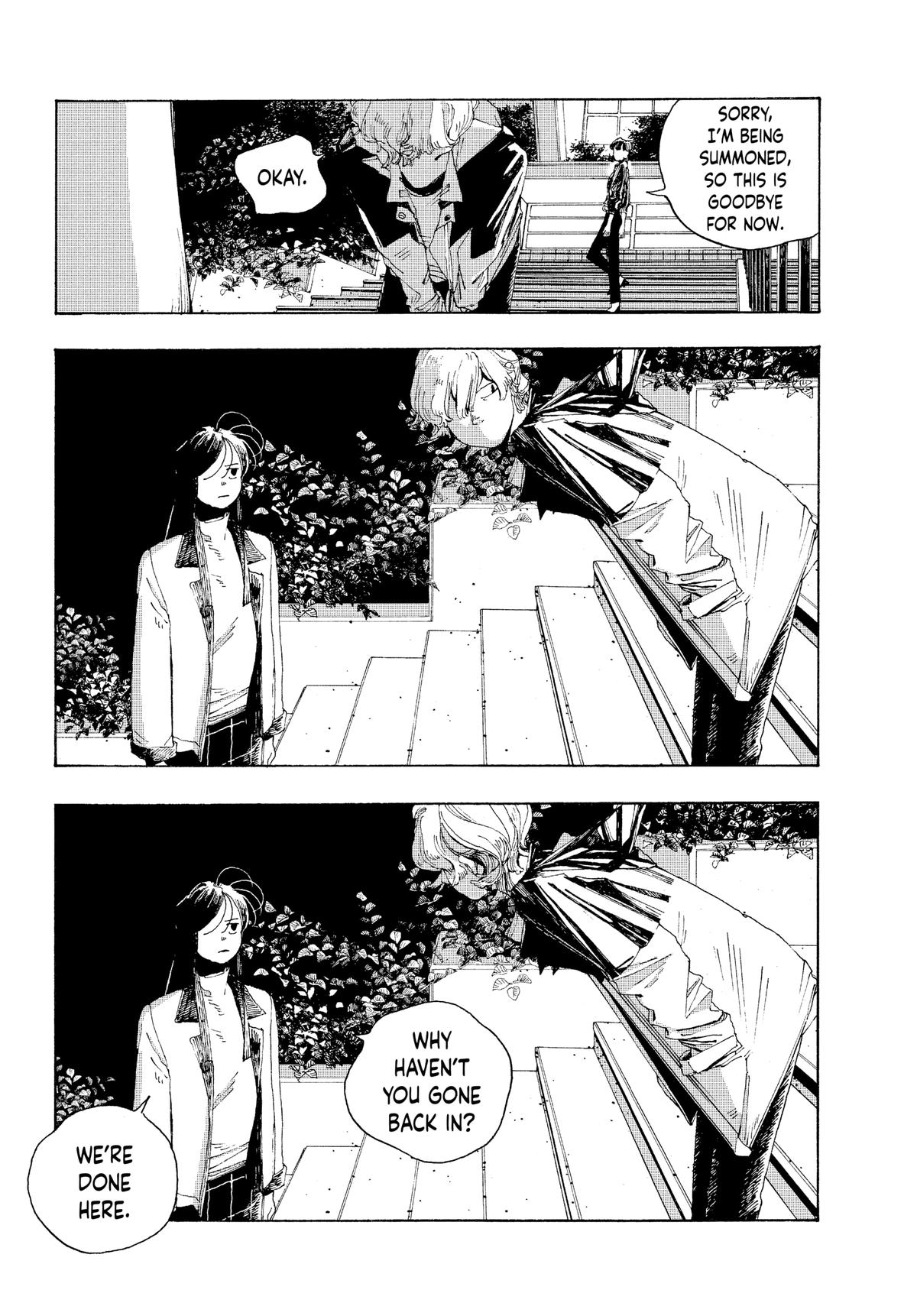 Fool Night Chapter 5 17