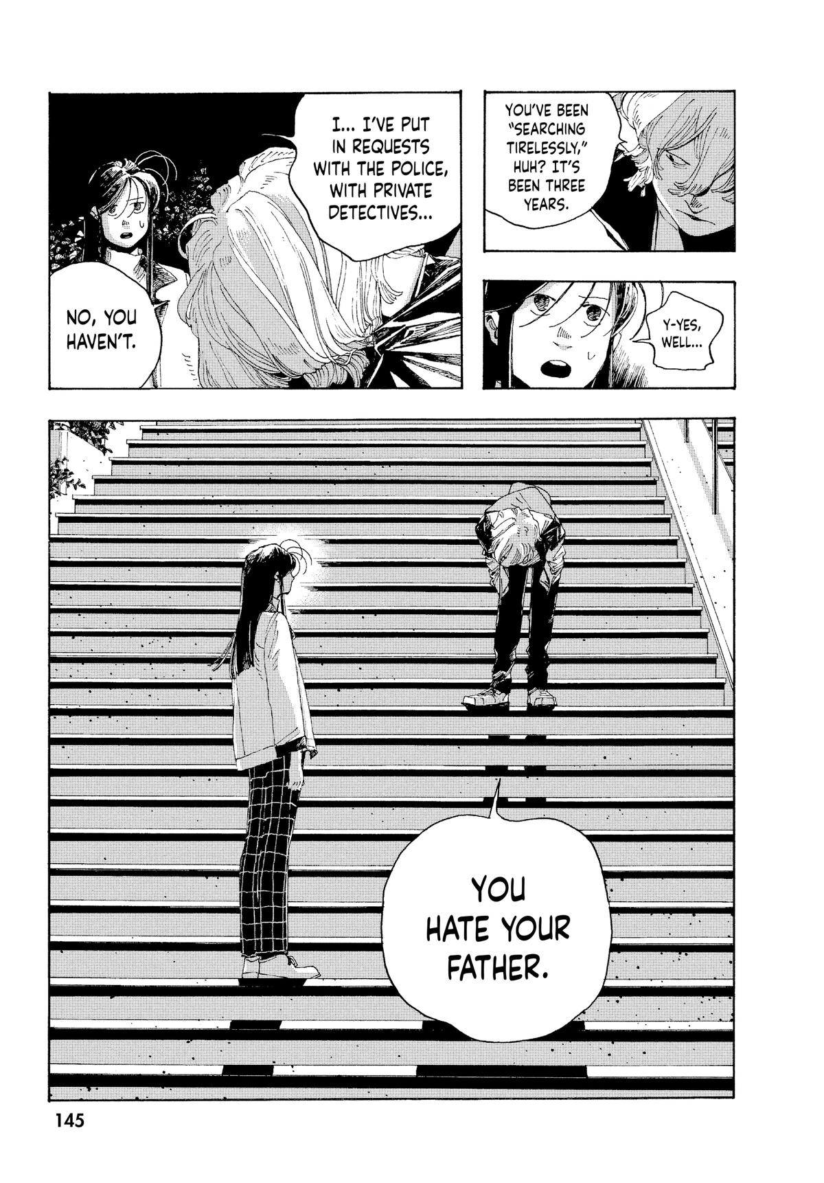 Fool Night Chapter 5 19