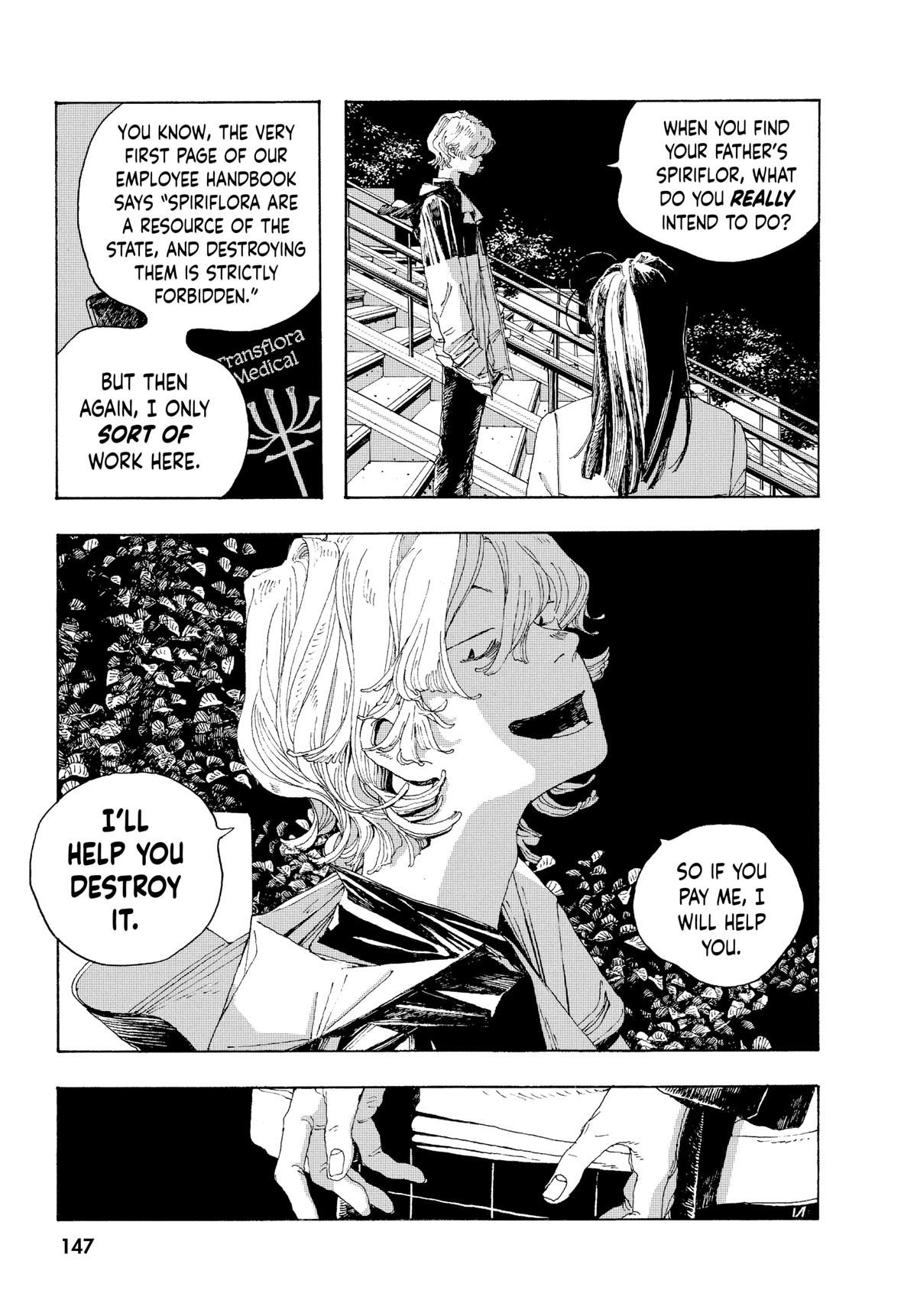 Fool Night Chapter 5 21