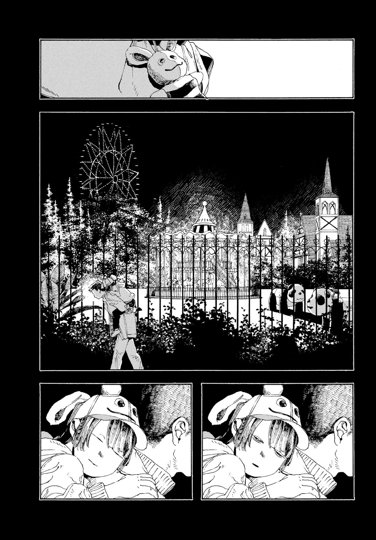Fool Night Chapter 6 2