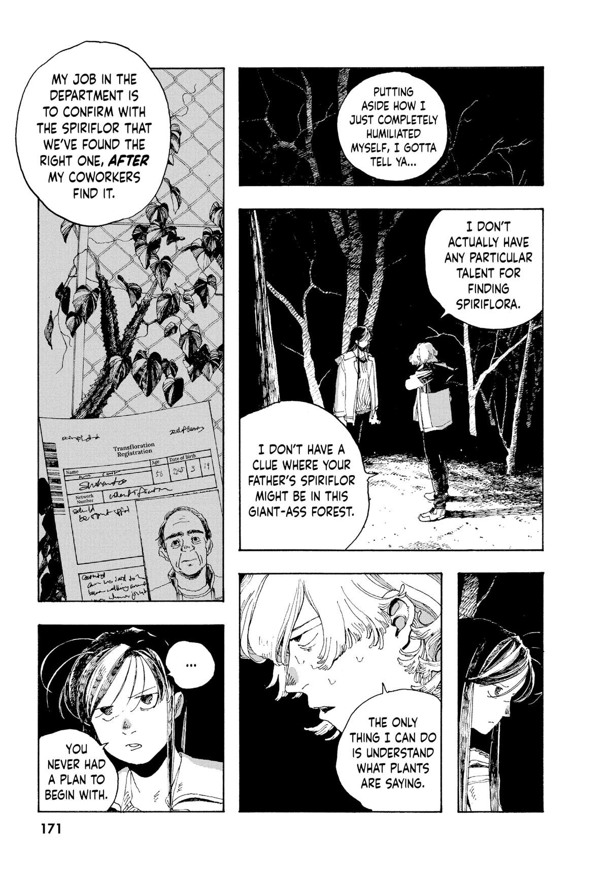 Fool Night Chapter 7 1