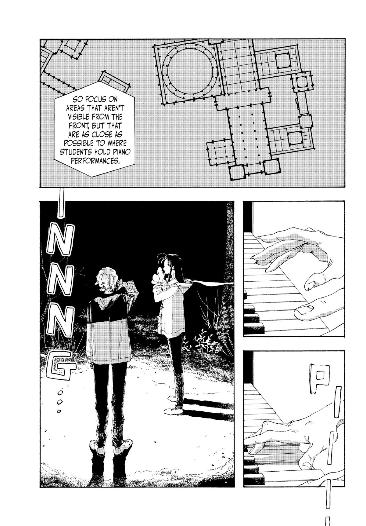 Fool Night Chapter 7 4