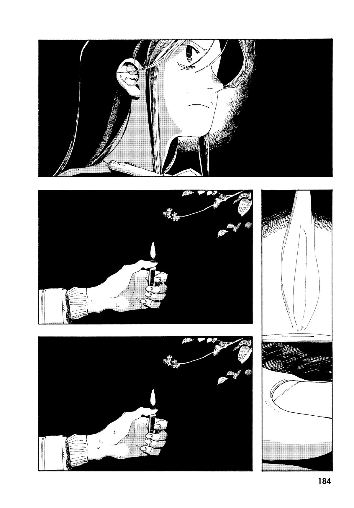 Fool Night Chapter 7 13