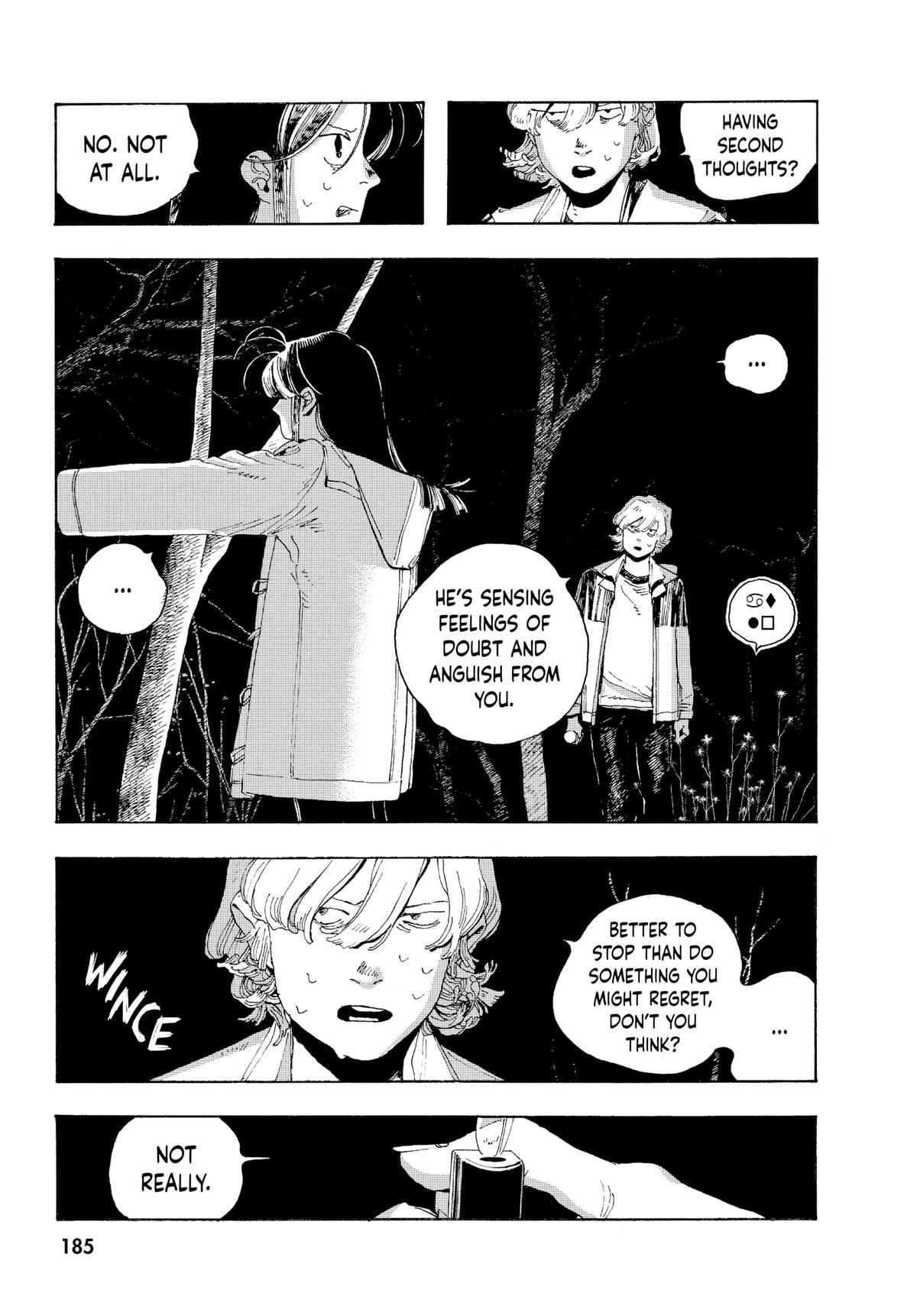 Fool Night Chapter 7 14