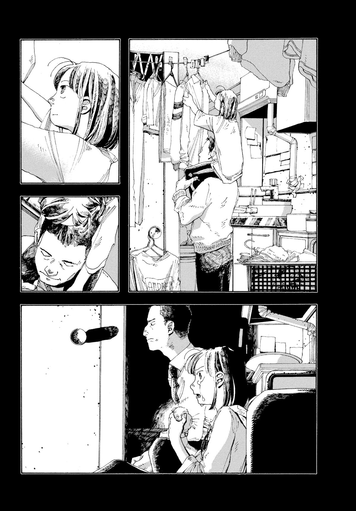 Fool Night Chapter 7 16