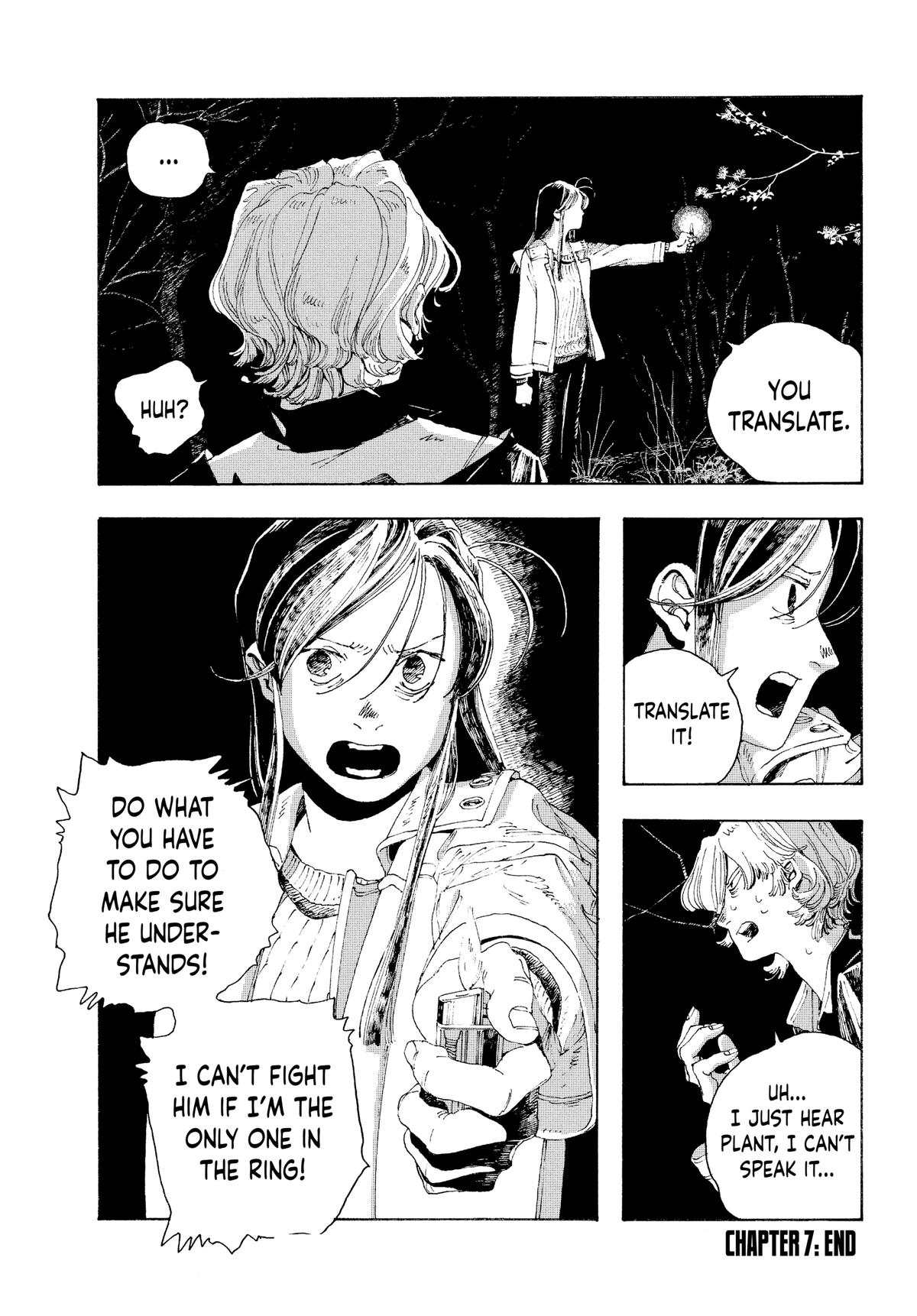 Fool Night Chapter 7 19
