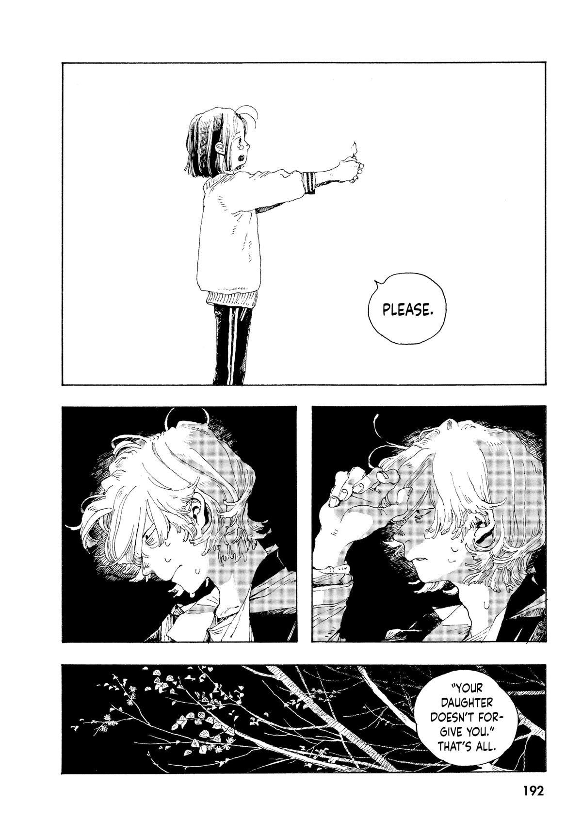 Fool Night Chapter 8 2