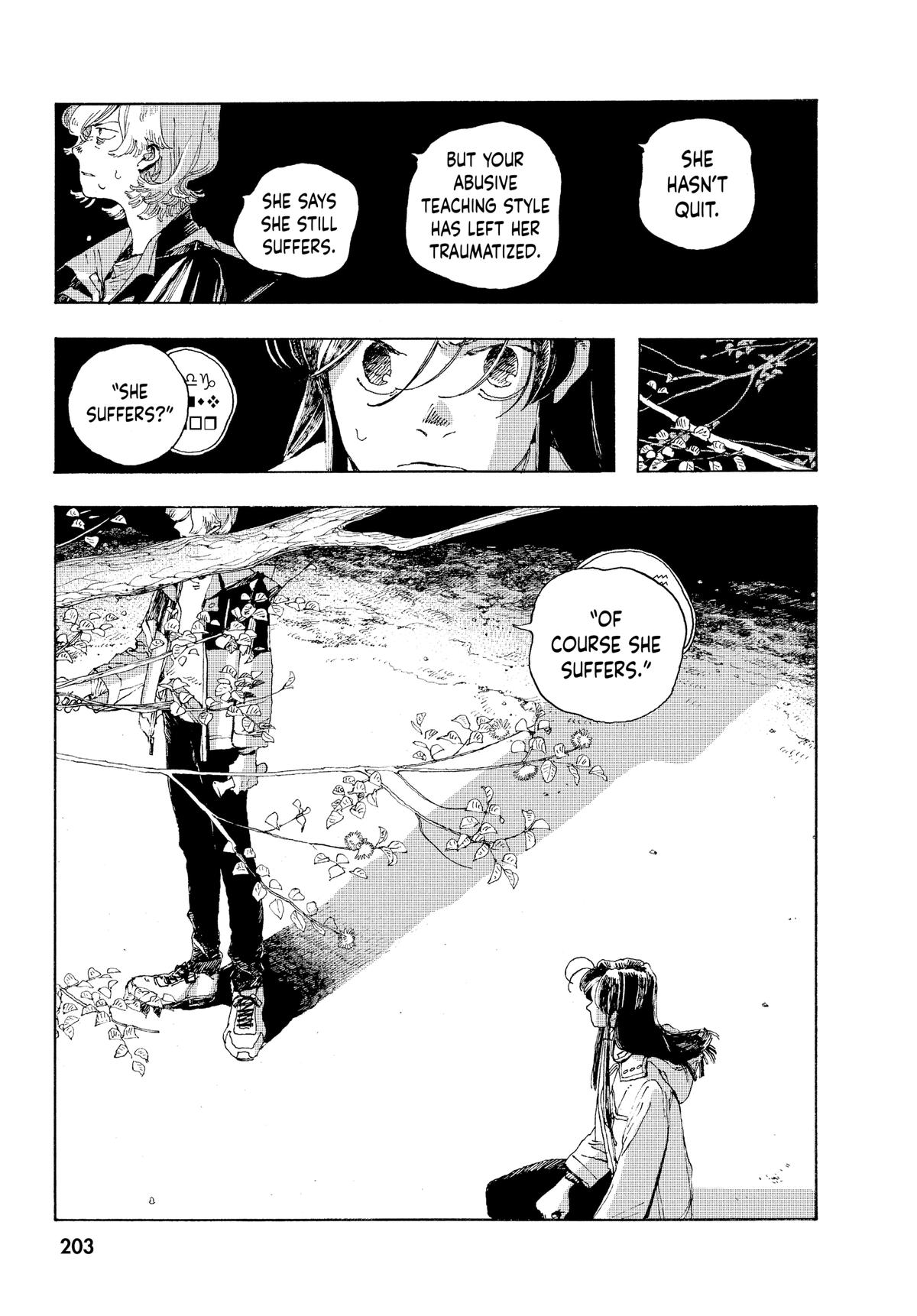 Fool Night Chapter 8 12