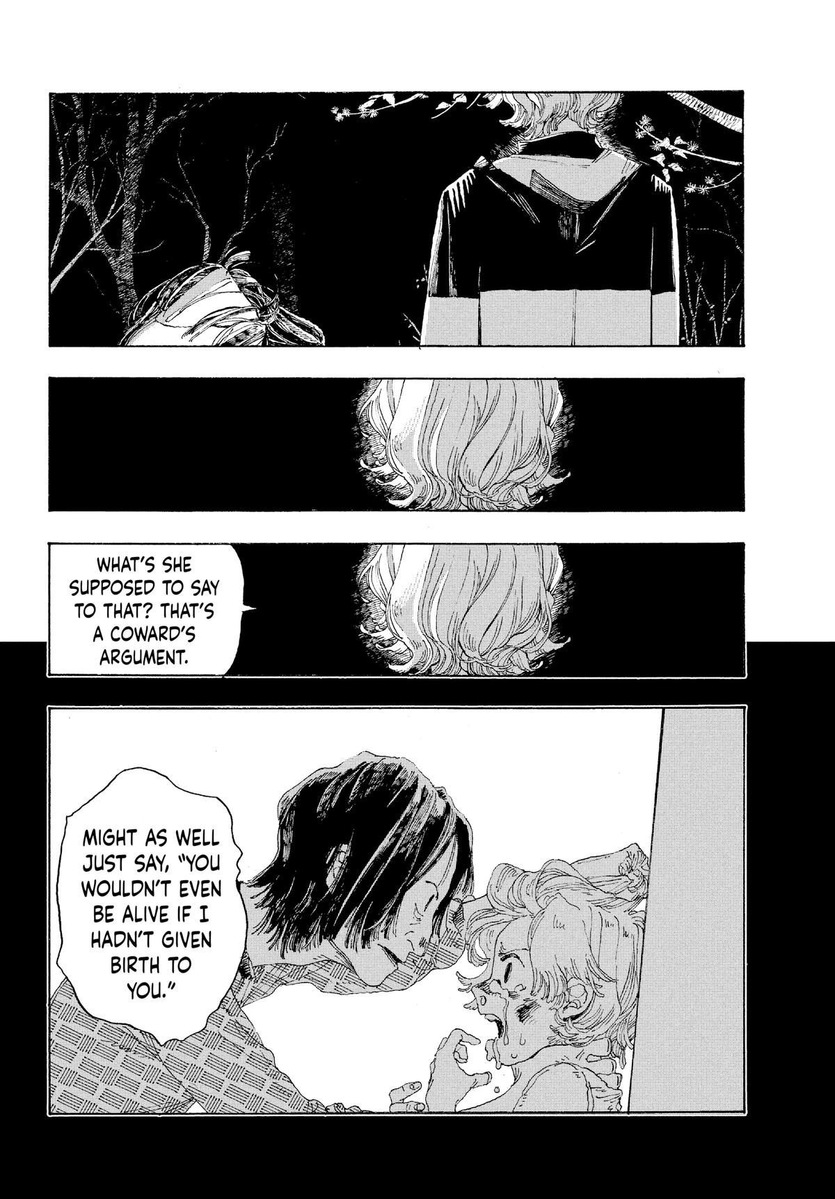 Fool Night Chapter 8 16