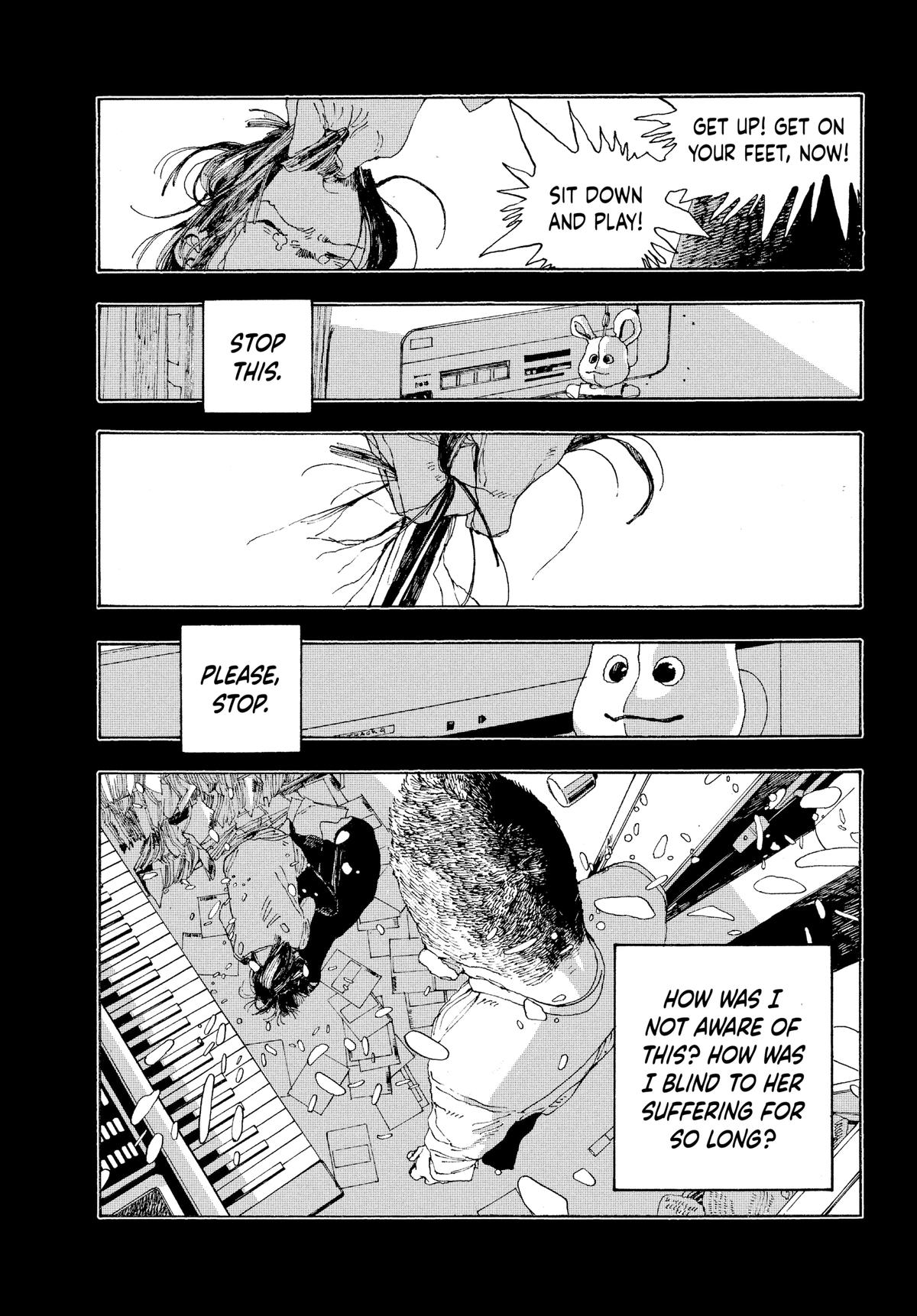 Fool Night Chapter 8 22