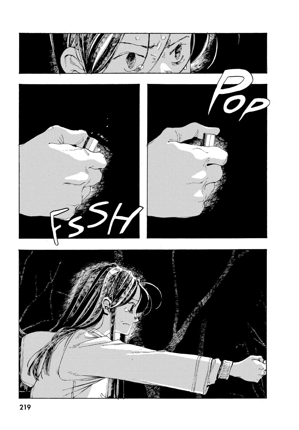 Fool Night Chapter 8 27