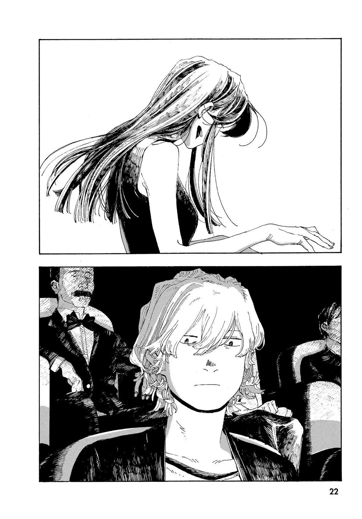 Fool Night Chapter 9 20