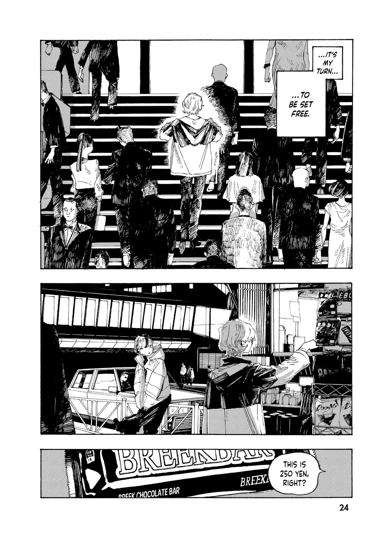 Fool Night Chapter 9 22