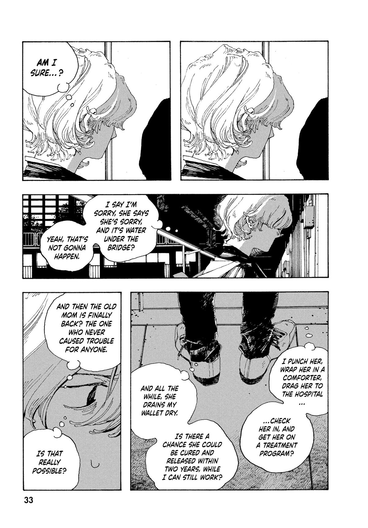 Fool Night Chapter 10 5