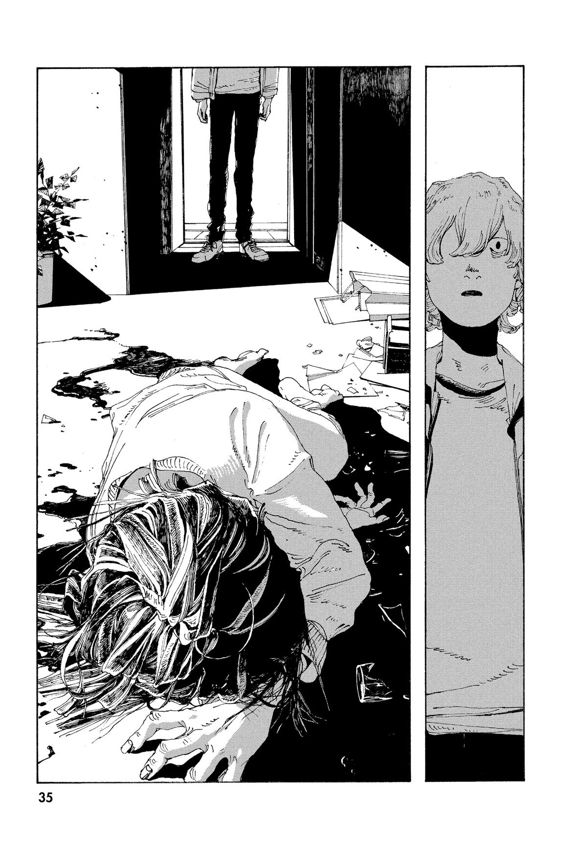 Fool Night Chapter 10 7