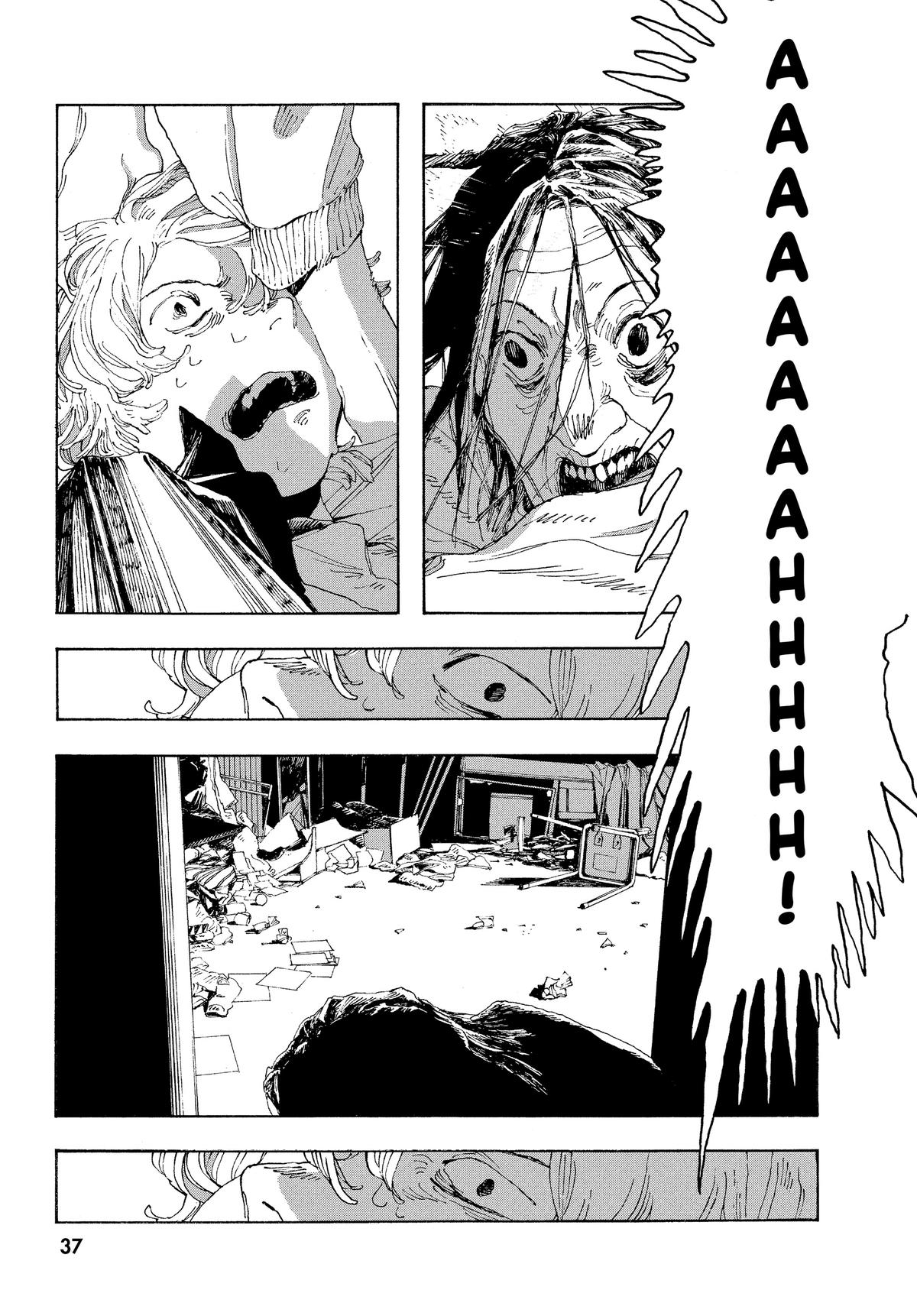 Fool Night Chapter 10 9