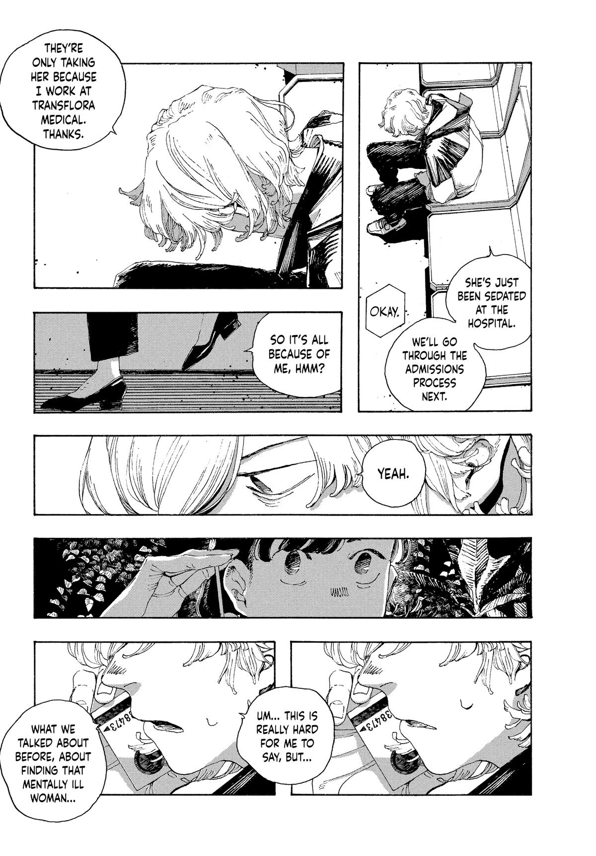 Fool Night Chapter 10 15