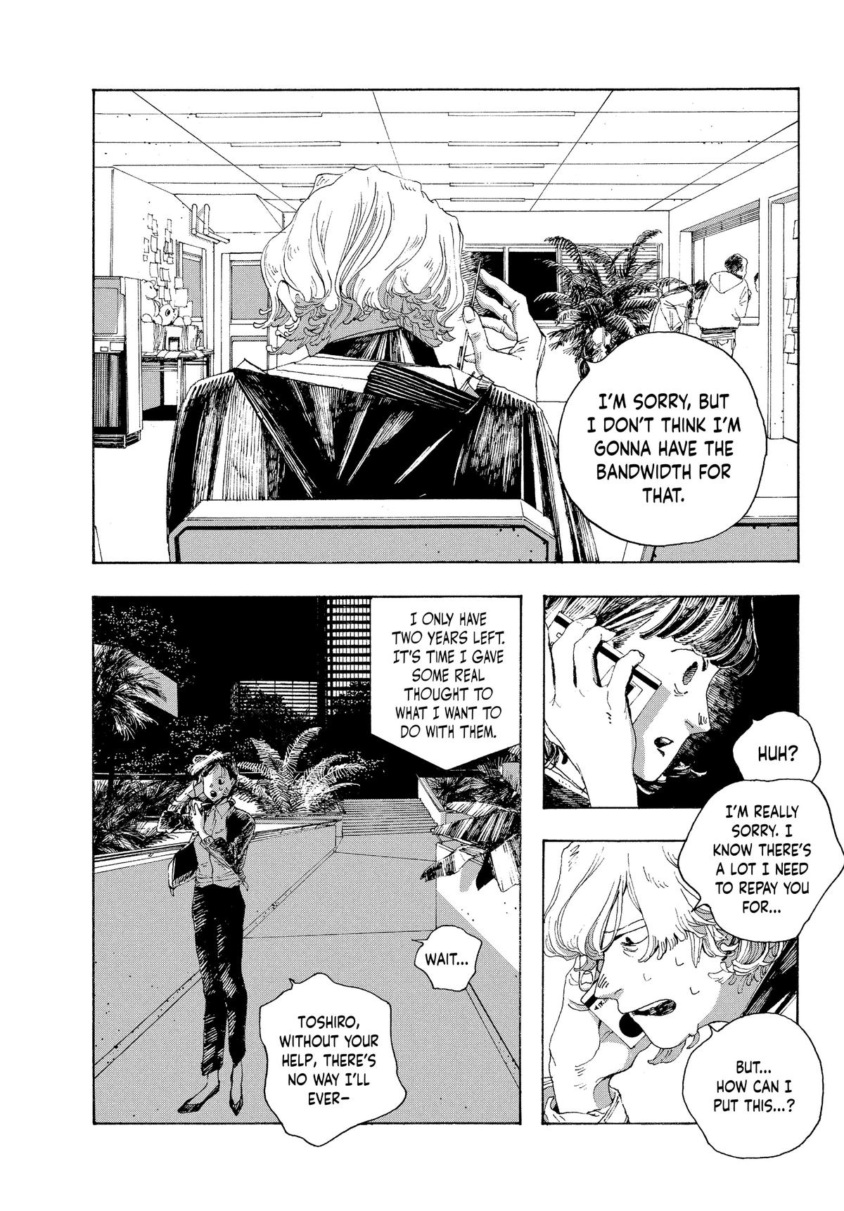 Fool Night Chapter 10 16