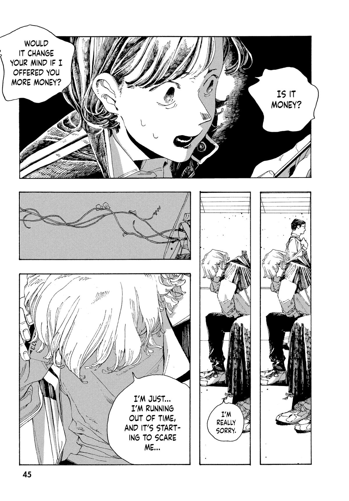 Fool Night Chapter 10 17