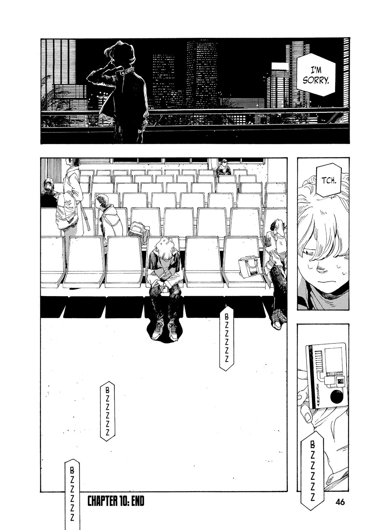 Fool Night Chapter 10 18