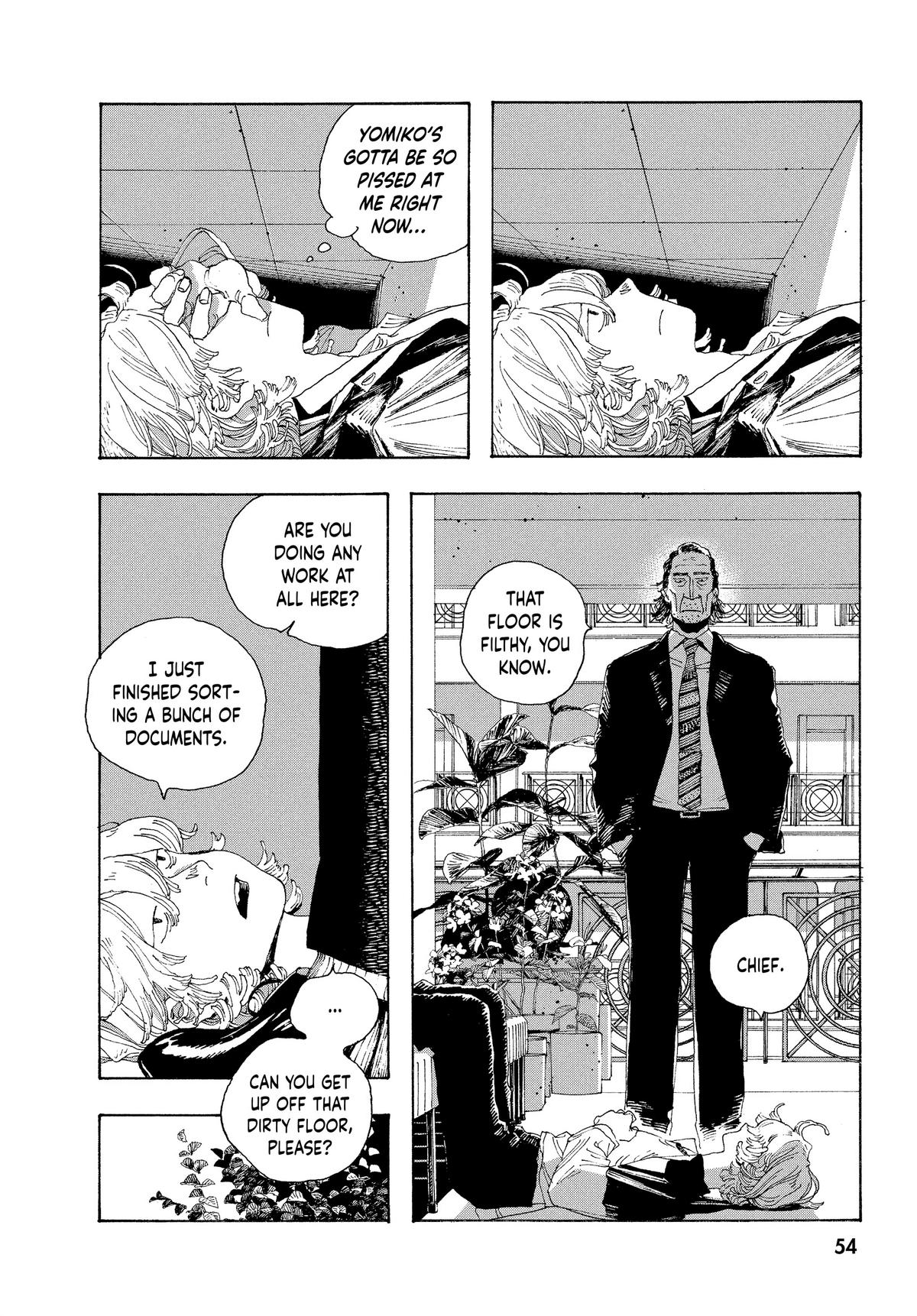 Fool Night Chapter 11 5