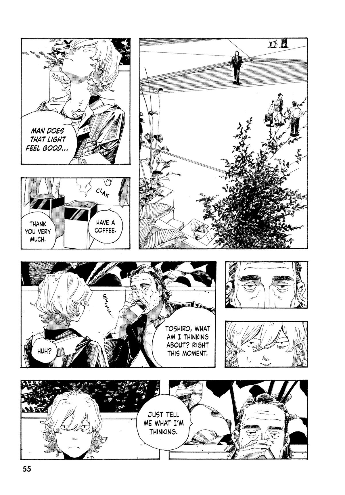 Fool Night Chapter 11 6