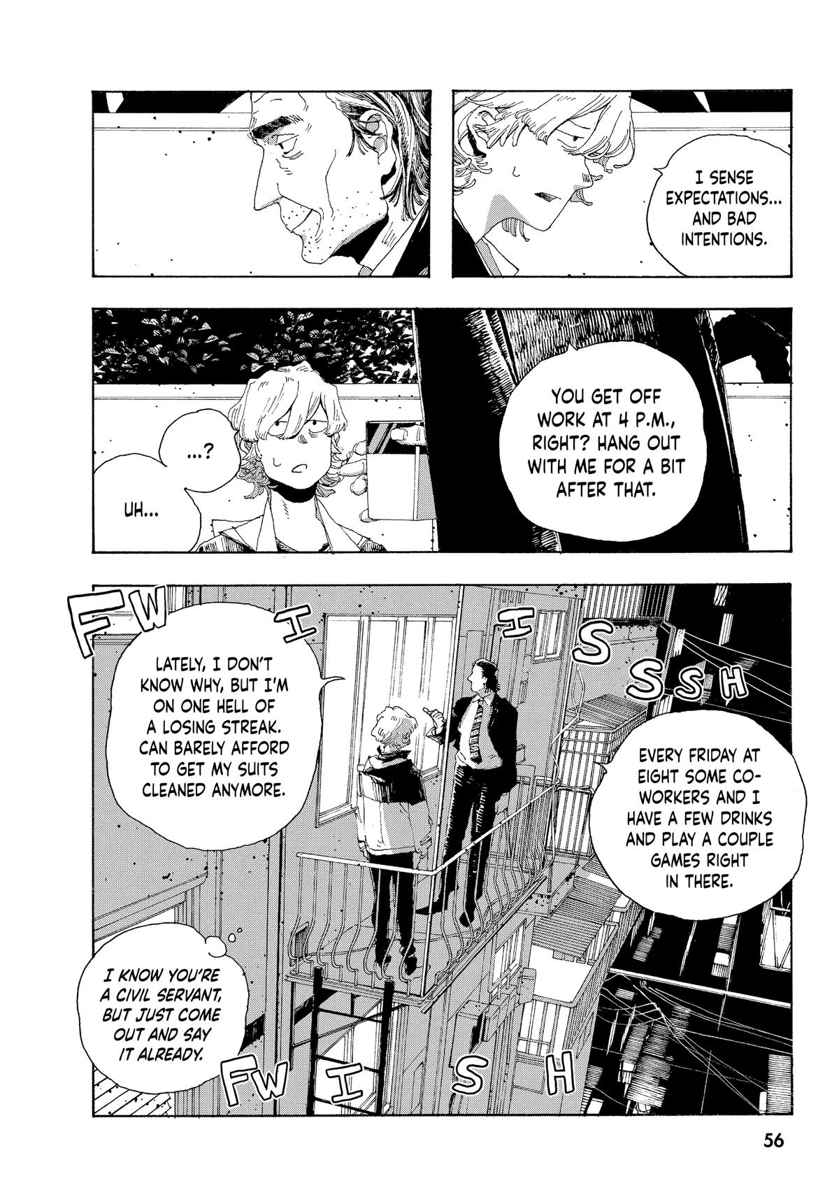 Fool Night Chapter 11 7