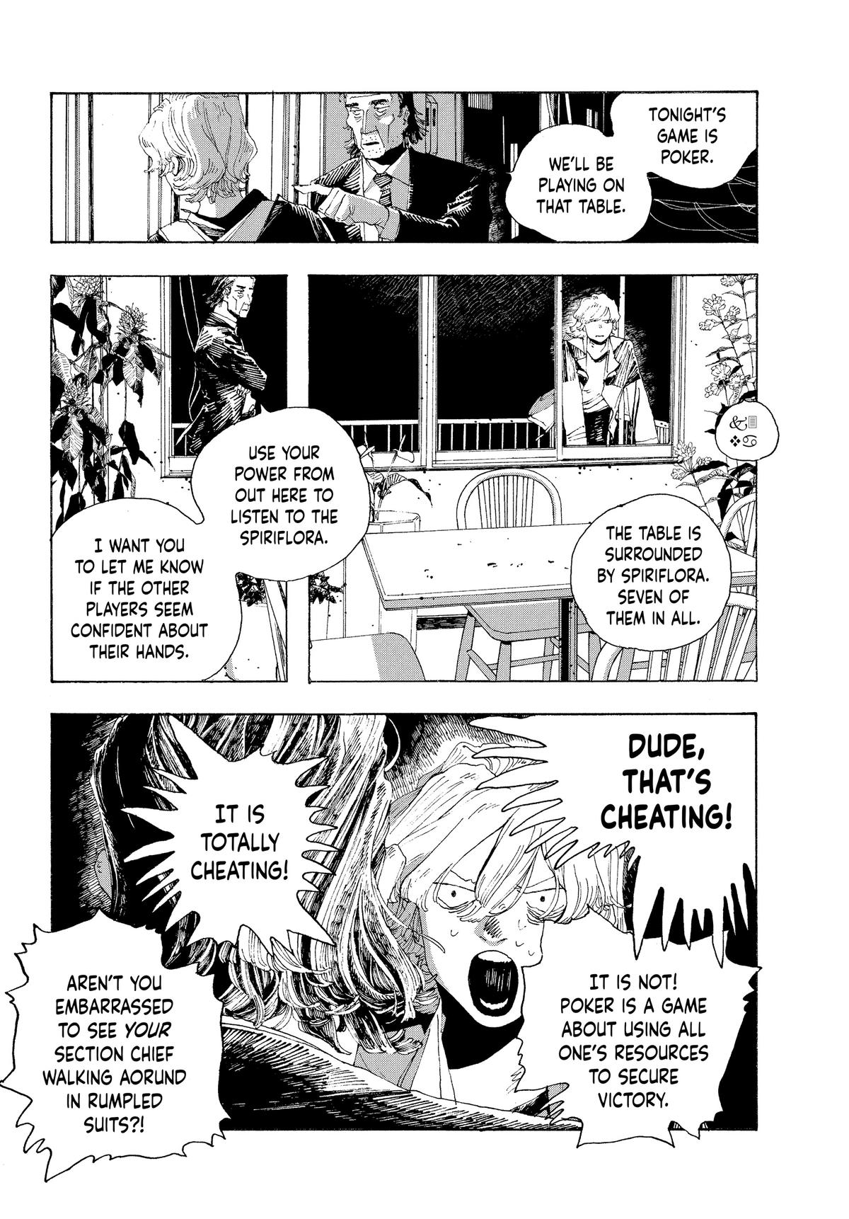 Fool Night Chapter 11 8